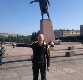 Толик