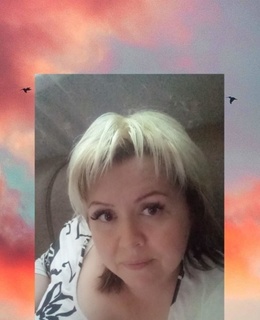 Тата — фото 3