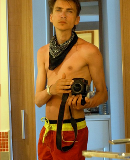 Wilde Wlad